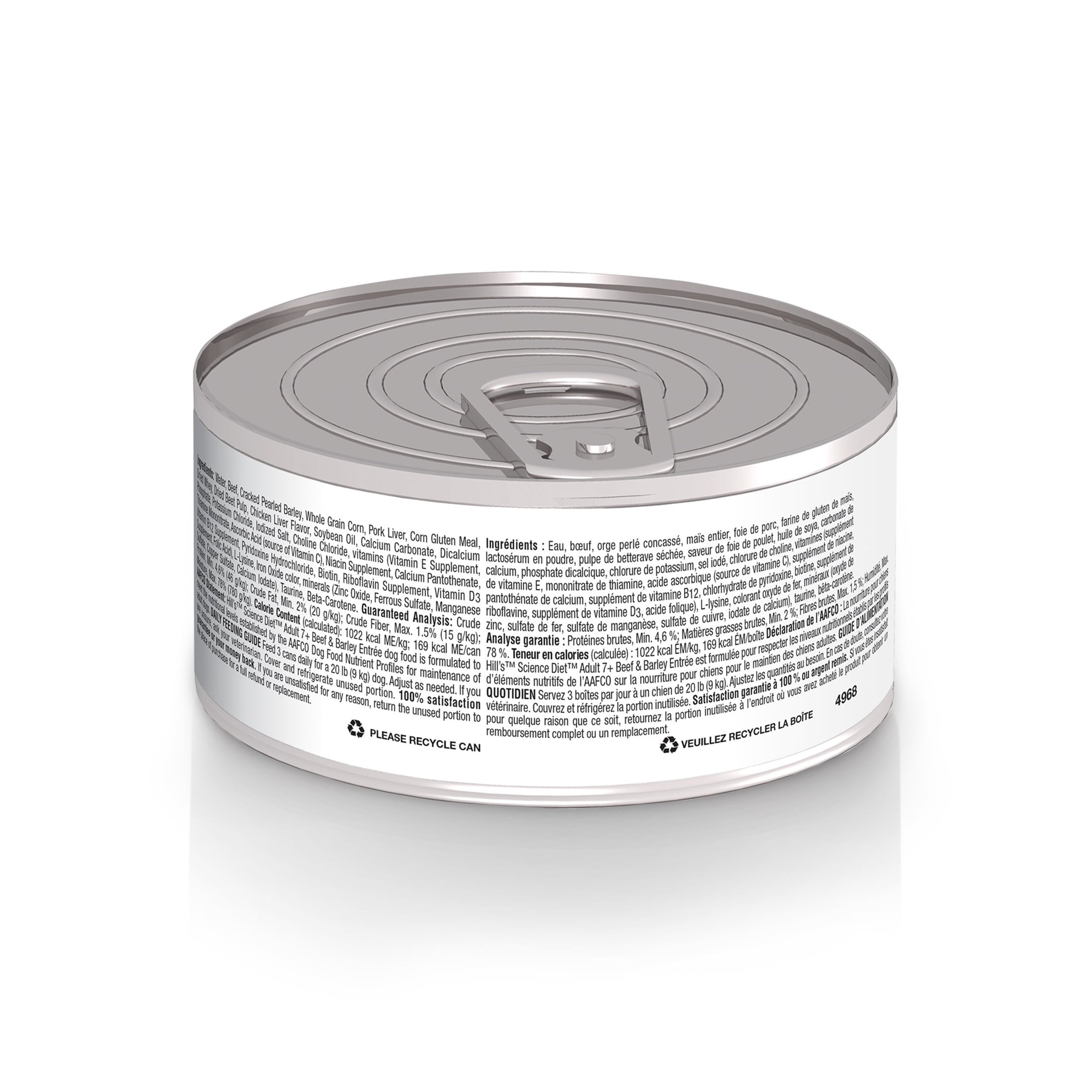 Hill's Science Diet Beef & Vegetables Wet Dog Food for 7+ Senior Dogs, 12.8oz Can 12pk