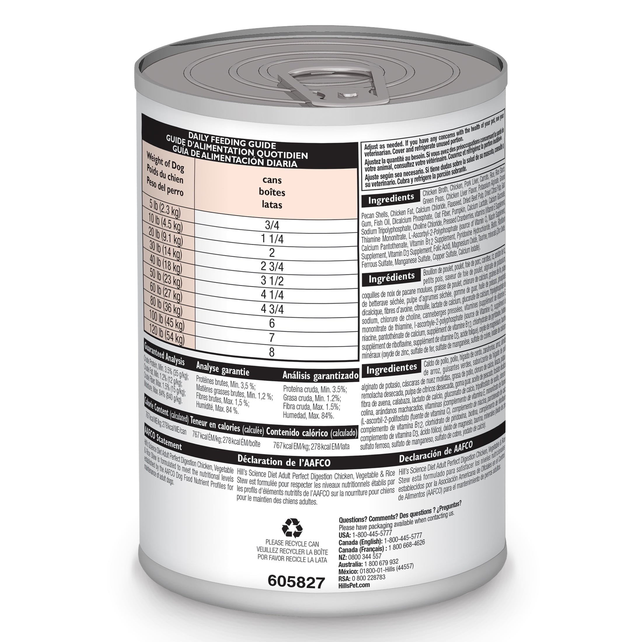 Hill's Science Diet Perfect Digestion Chicken, Vegetable & Rice Stew Wet Dog Food, 12.8oz Can 12pk