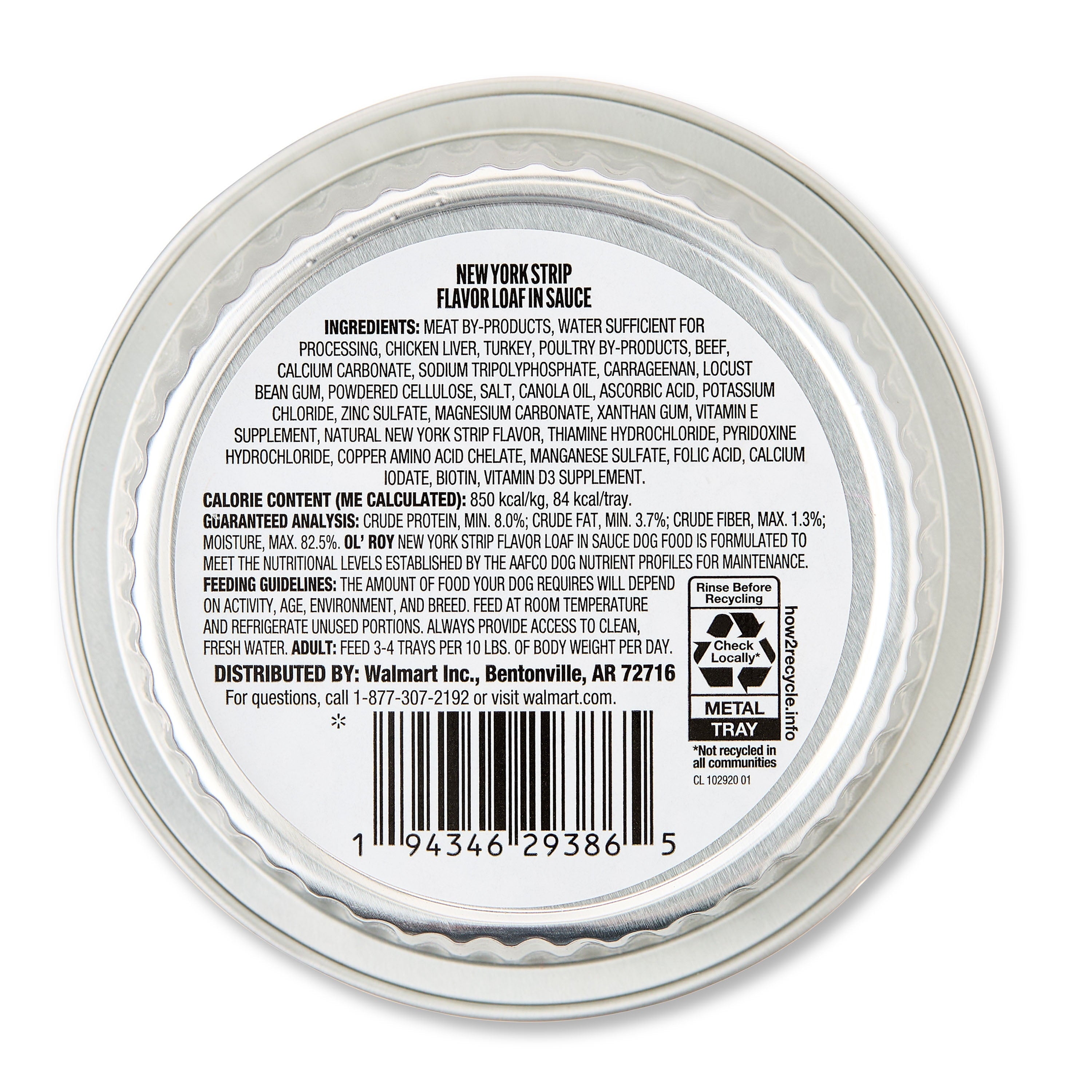 Ol' Roy New York Strip Flavor Loaf in Sauce, Grain-Free Wet Dog Food, 3.5 oz Cup